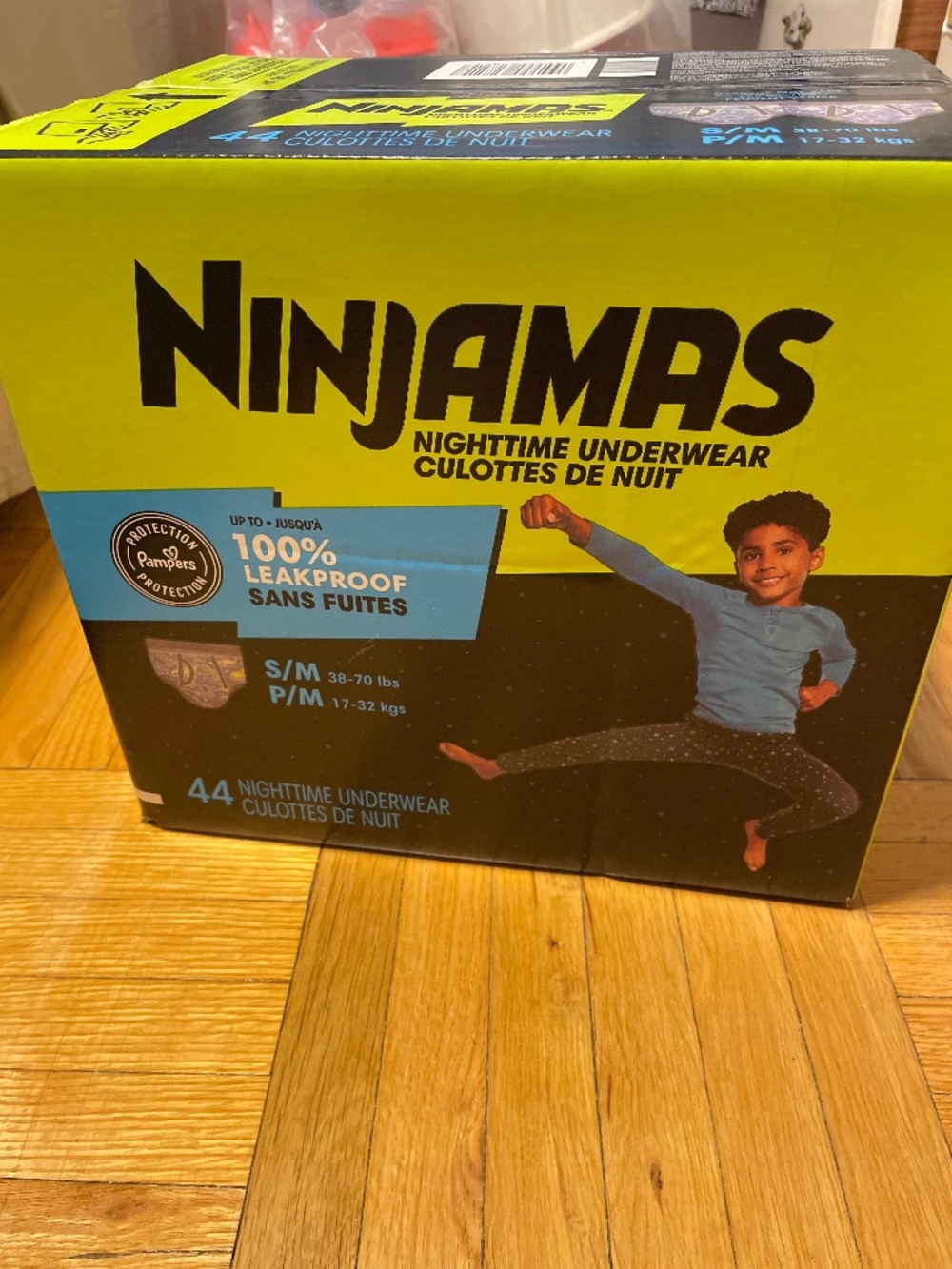 box of diapers